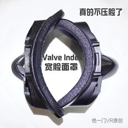 个人向VR硬件推荐/选购指南（更新到2022）-4456 
