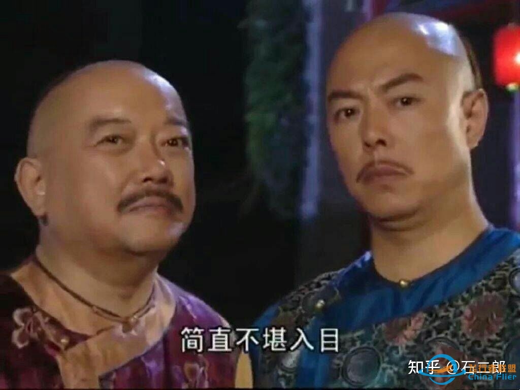 原计划国庆上映的《长空之王》撤档，原因可能是什么？-192 