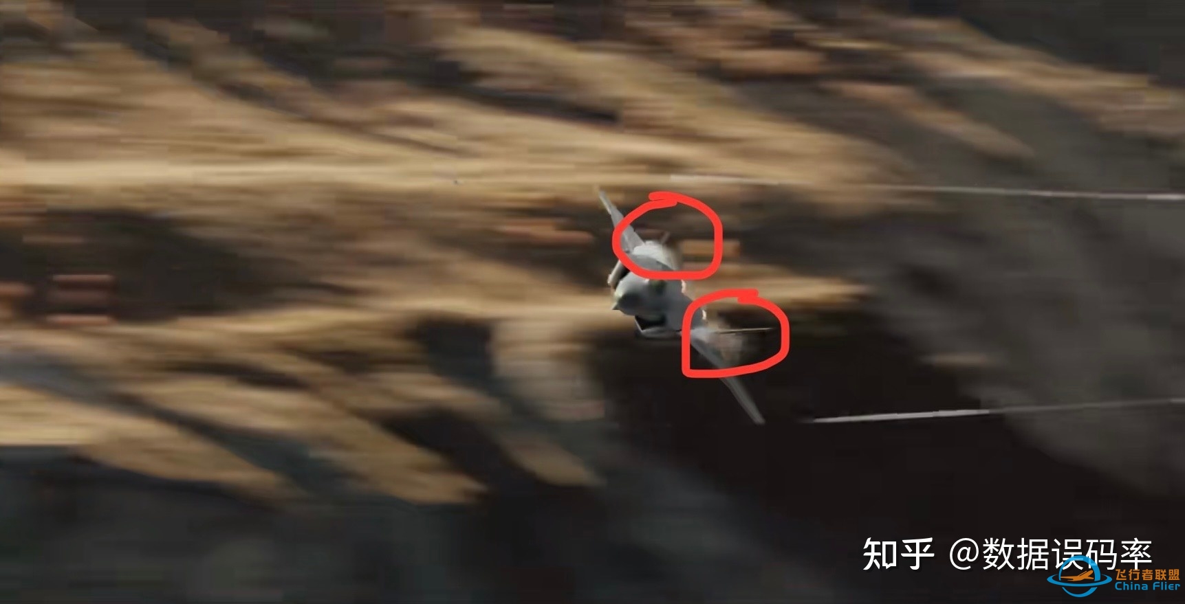 原计划国庆上映的《长空之王》撤档，原因可能是什么？-2136 