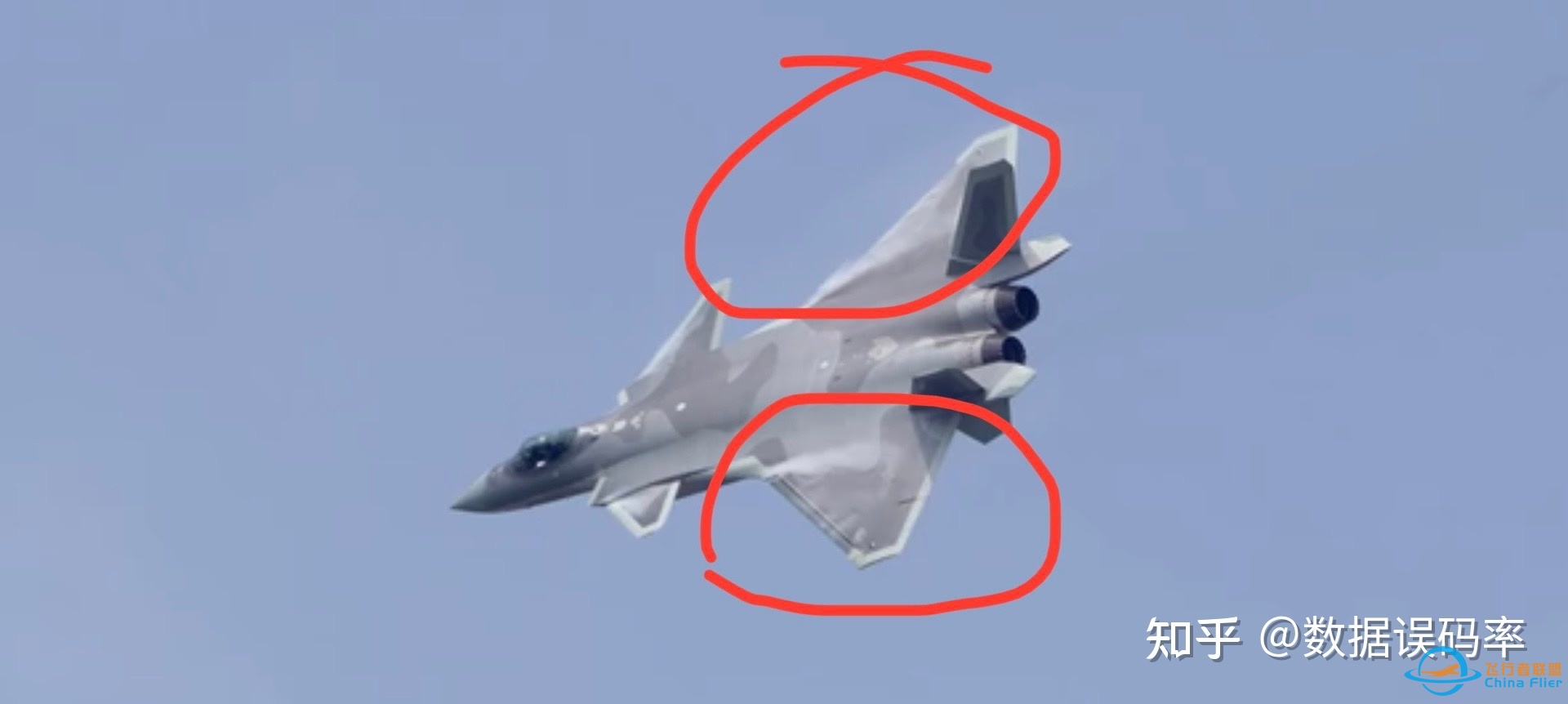 原计划国庆上映的《长空之王》撤档，原因可能是什么？-738 