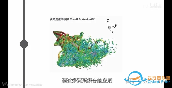 原计划国庆上映的《长空之王》撤档，原因可能是什么？-8315 