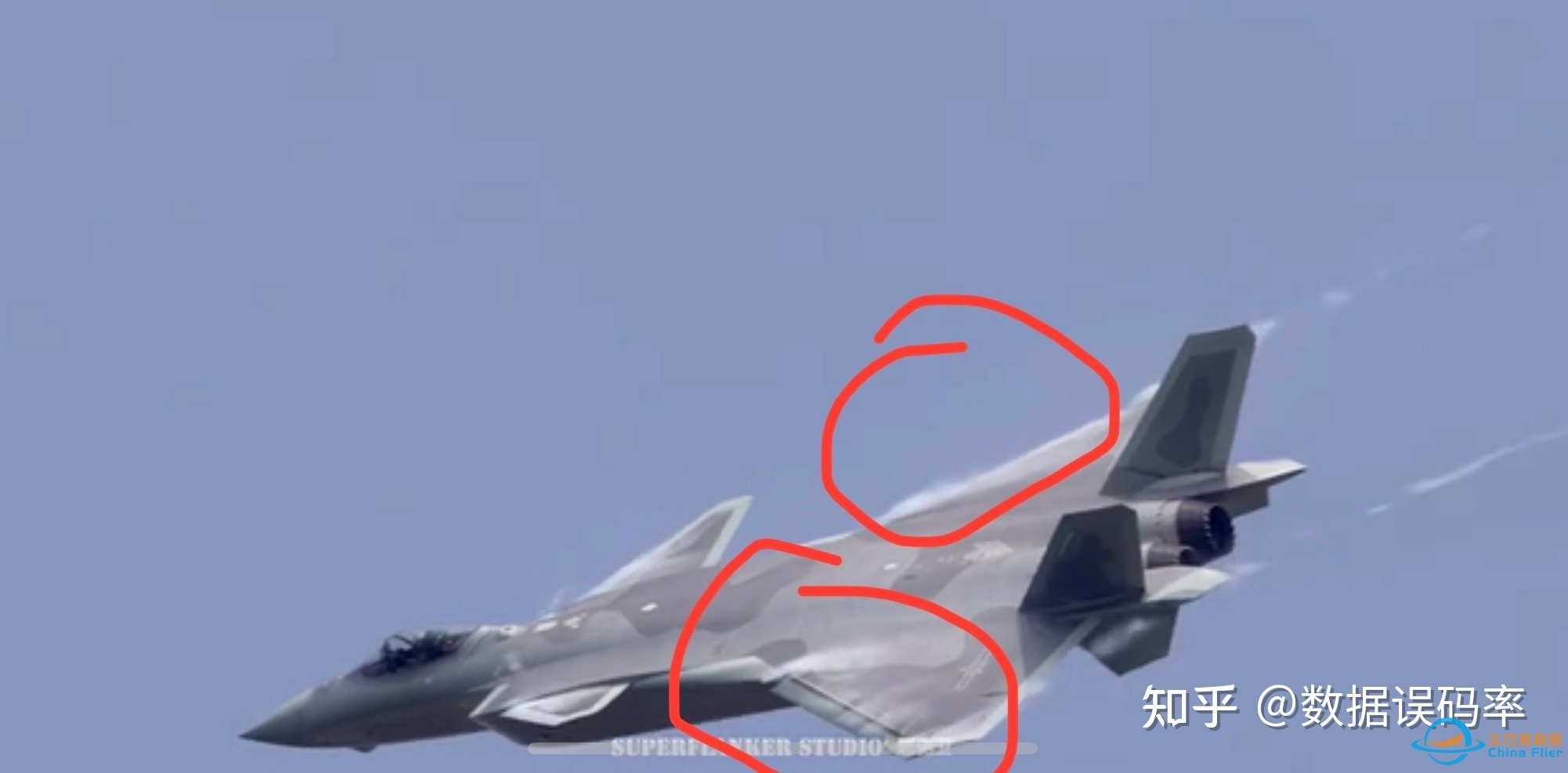 原计划国庆上映的《长空之王》撤档，原因可能是什么？-8939 