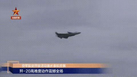 原计划国庆上映的《长空之王》撤档，原因可能是什么？-2773 