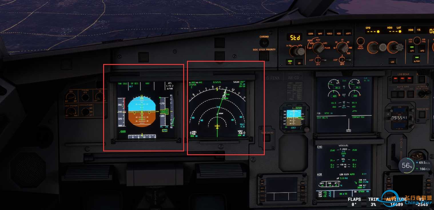 fenix 320 的ND FD 屏幕是否可以点出来-8164 