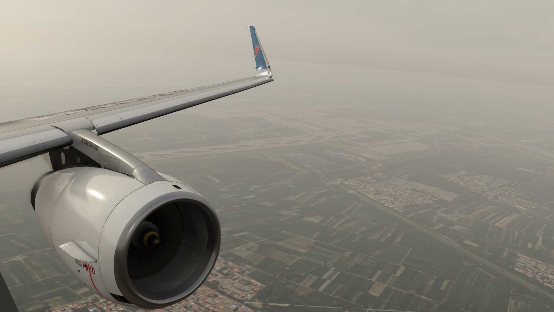 Xplane12首飞 北京-合肥-3364 