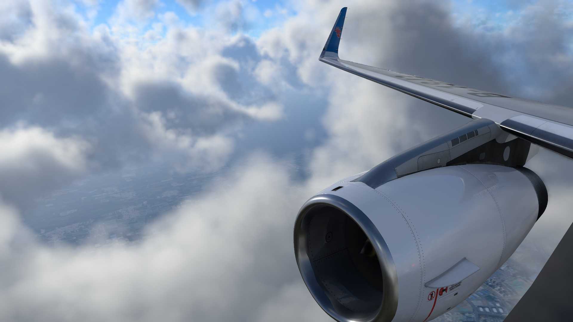 Xplane12首飞 北京-合肥-7709 