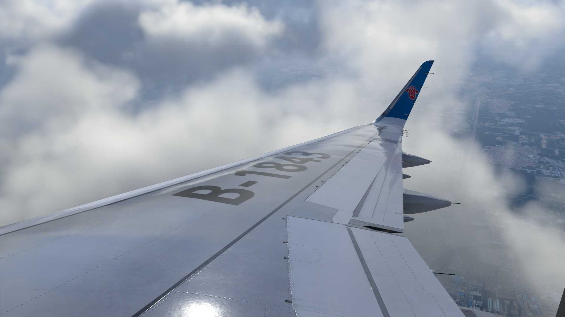 Xplane12首飞 北京-合肥-5251 