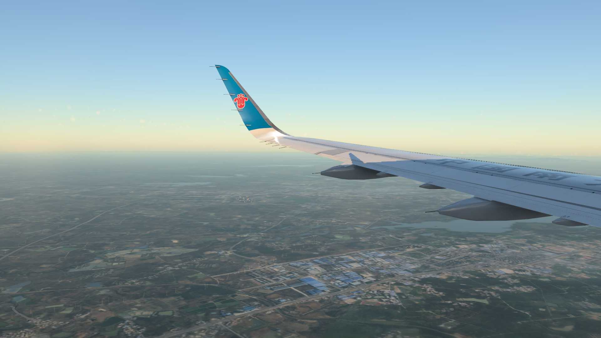 Xplane12首飞 北京-合肥-4266 