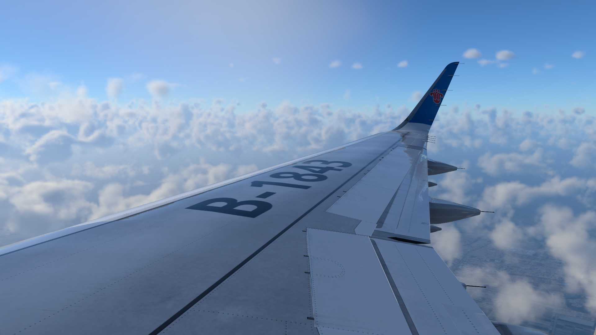 Xplane12首飞 北京-合肥-3315 