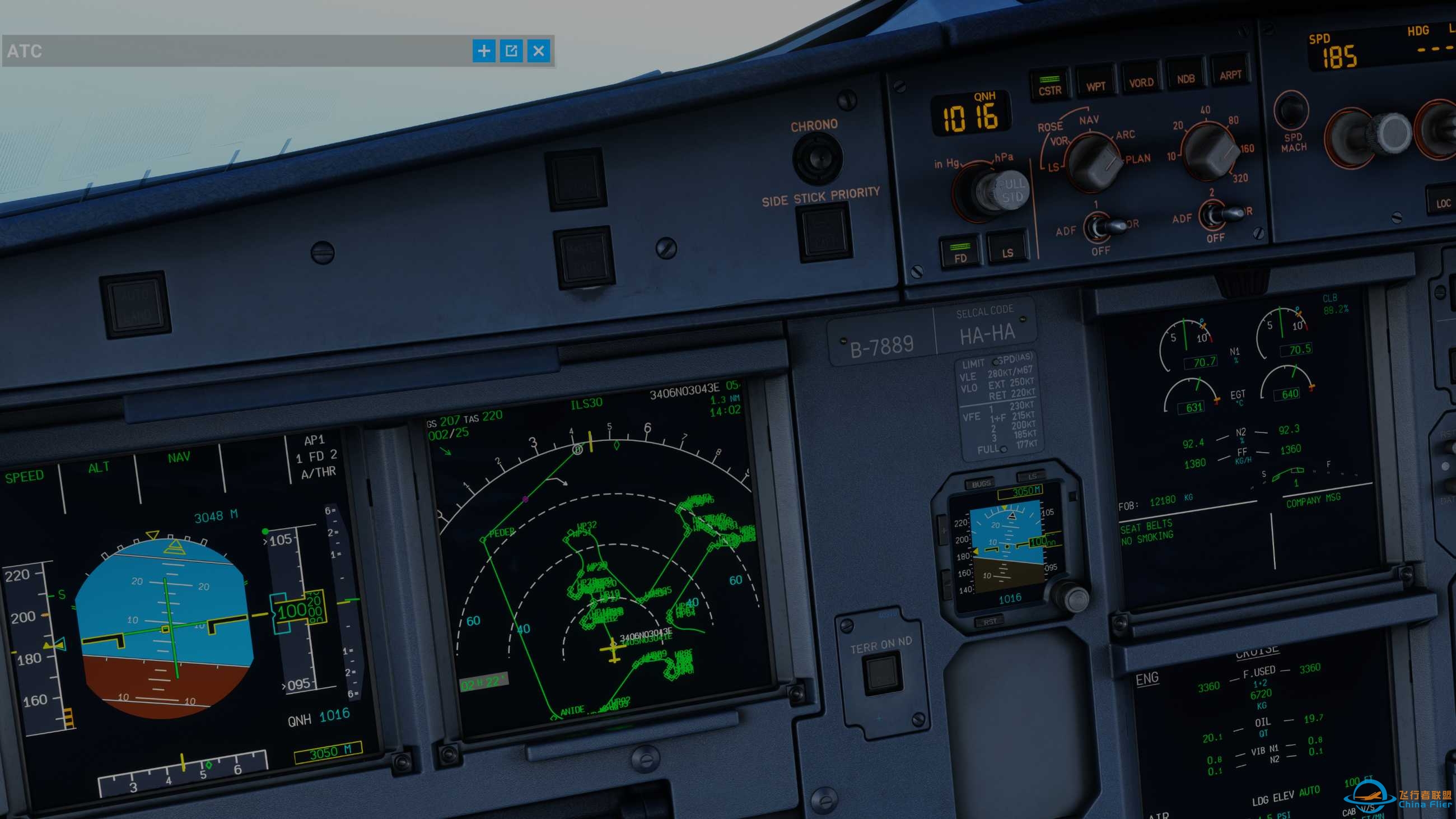 以色列航空B747天空绘图飞行V1.0-8066 