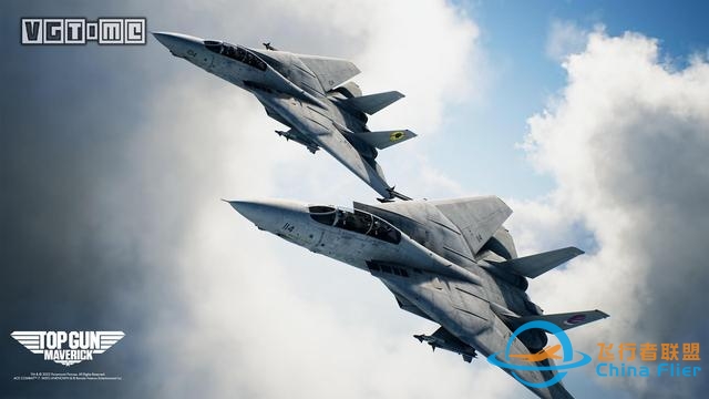 《皇牌空战7 未知天空》「壮志凌云」联动DLC现已上线-1890 