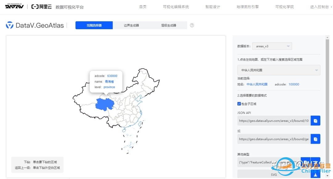 一些好用的地图网站有哪些推荐？-4338 