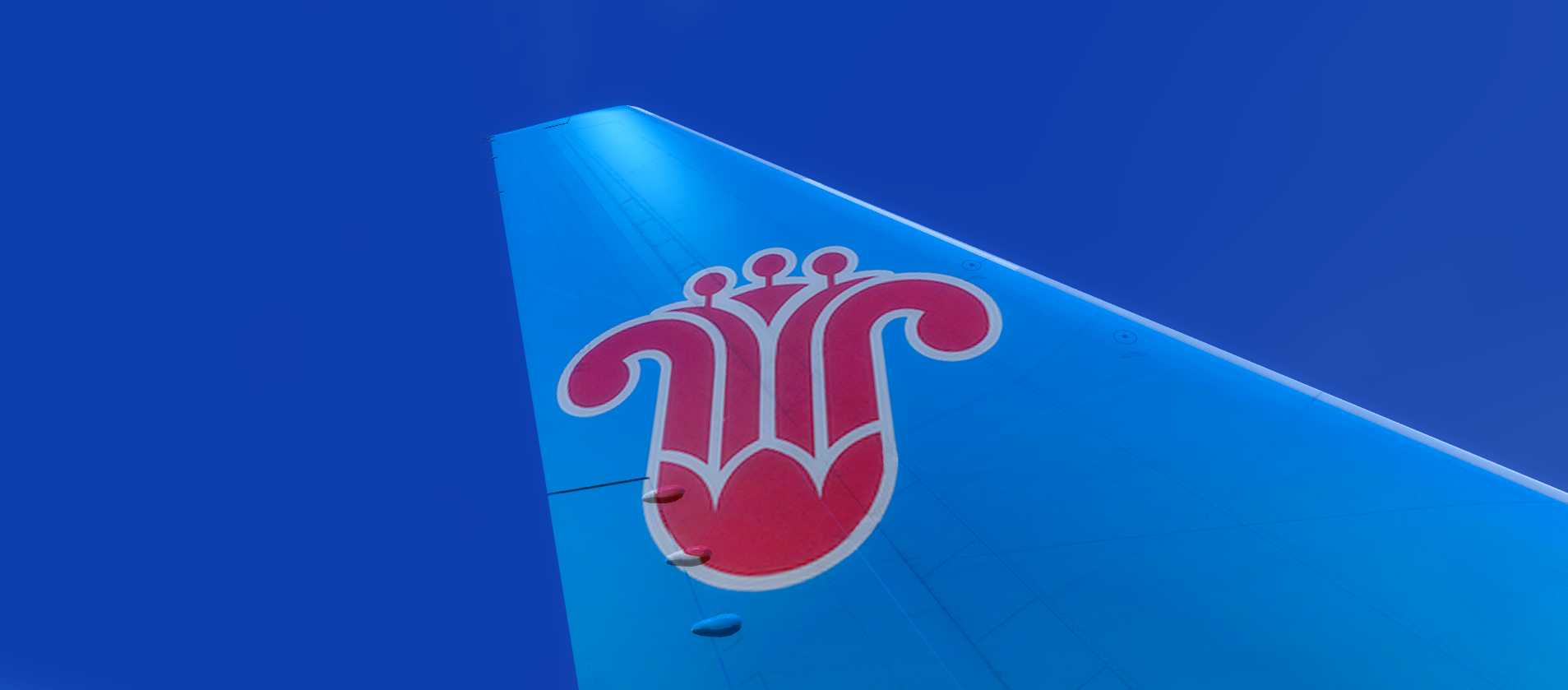 P3DV4 中国南方航空 PMDG777-917 