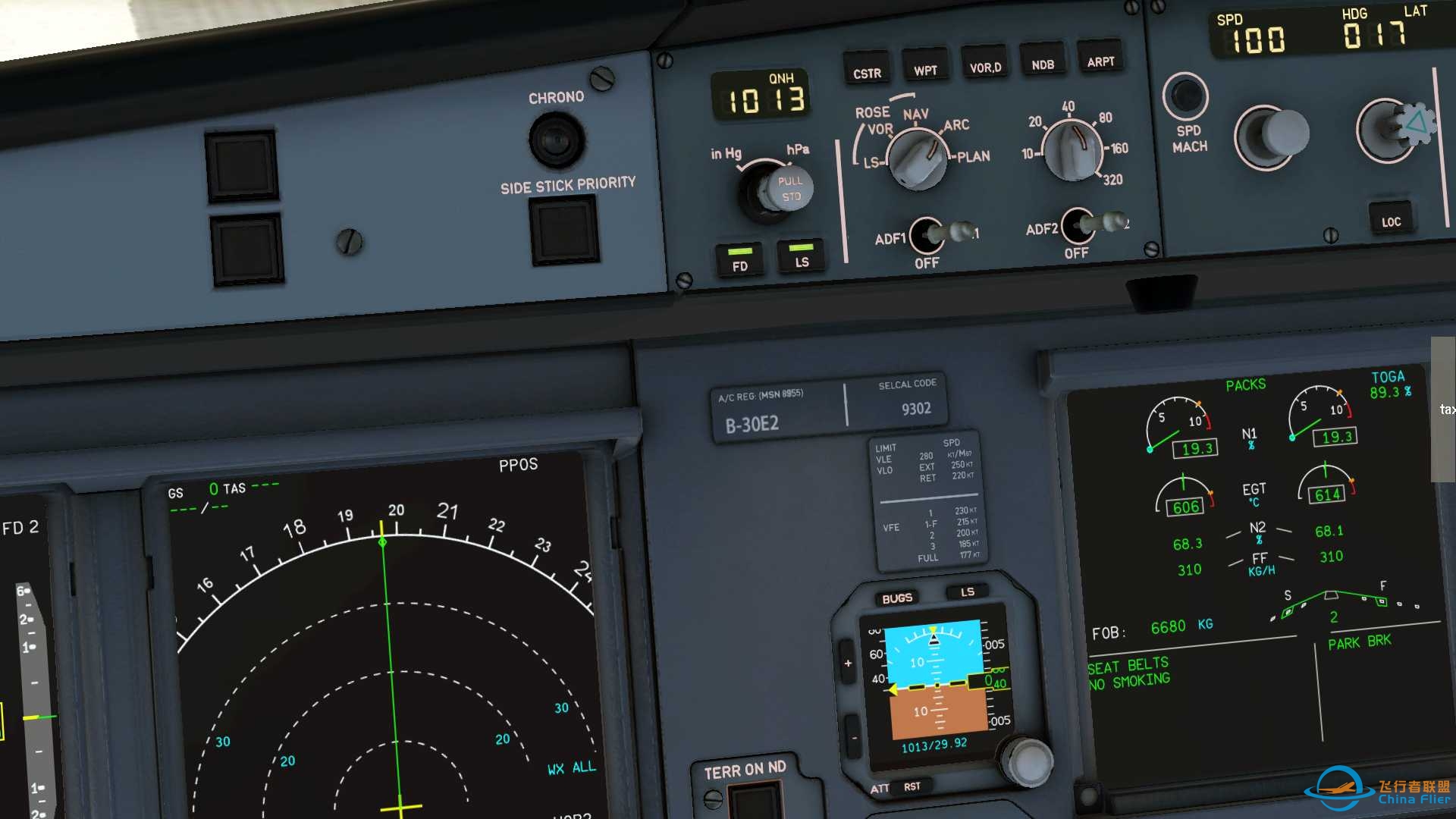 中国南方航空Toliss321NEO涂装PW/LEAP-1527 
