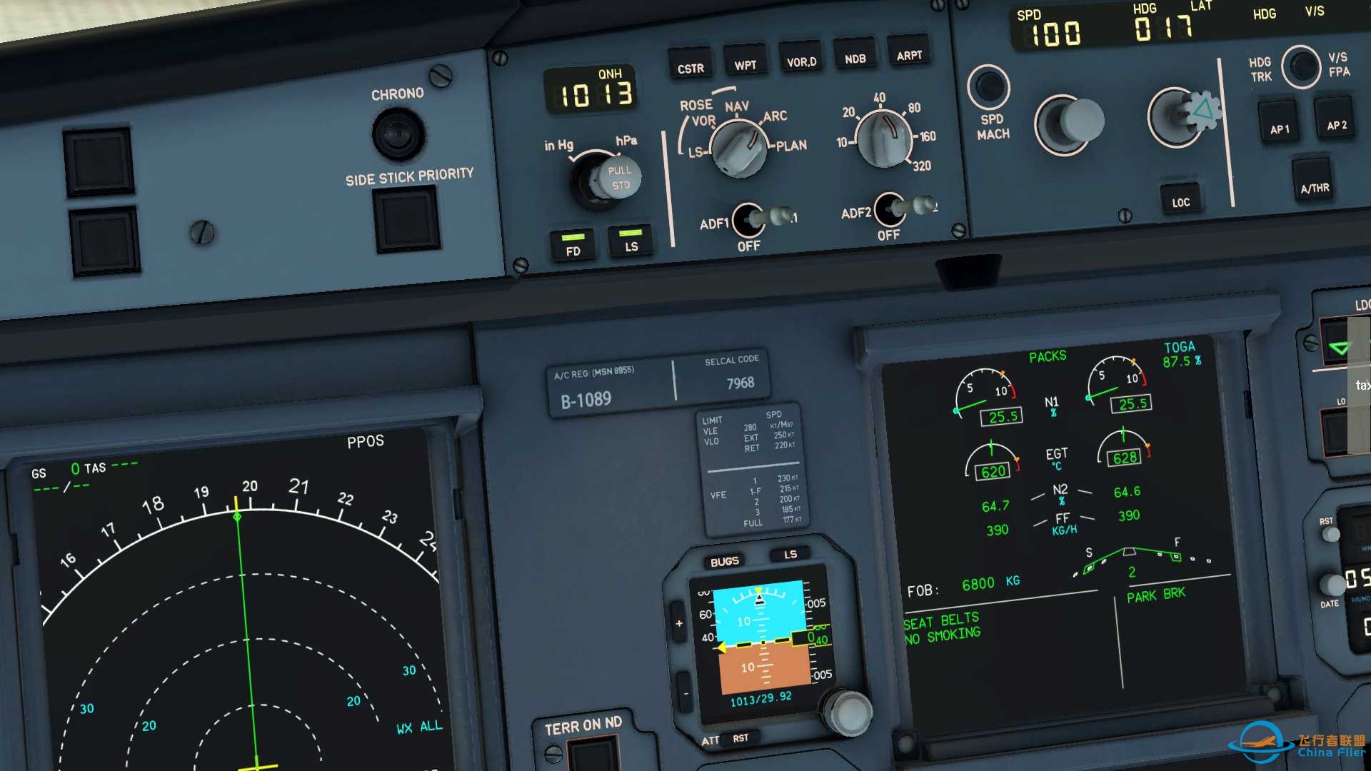 中国南方航空Toliss321NEO涂装PW/LEAP-695 