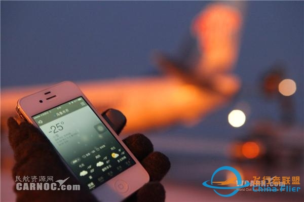 浅谈民航运行中气压高度的低温修正-5058 