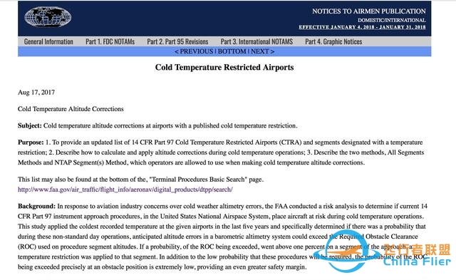 浅谈民航运行中气压高度的低温修正-3193 