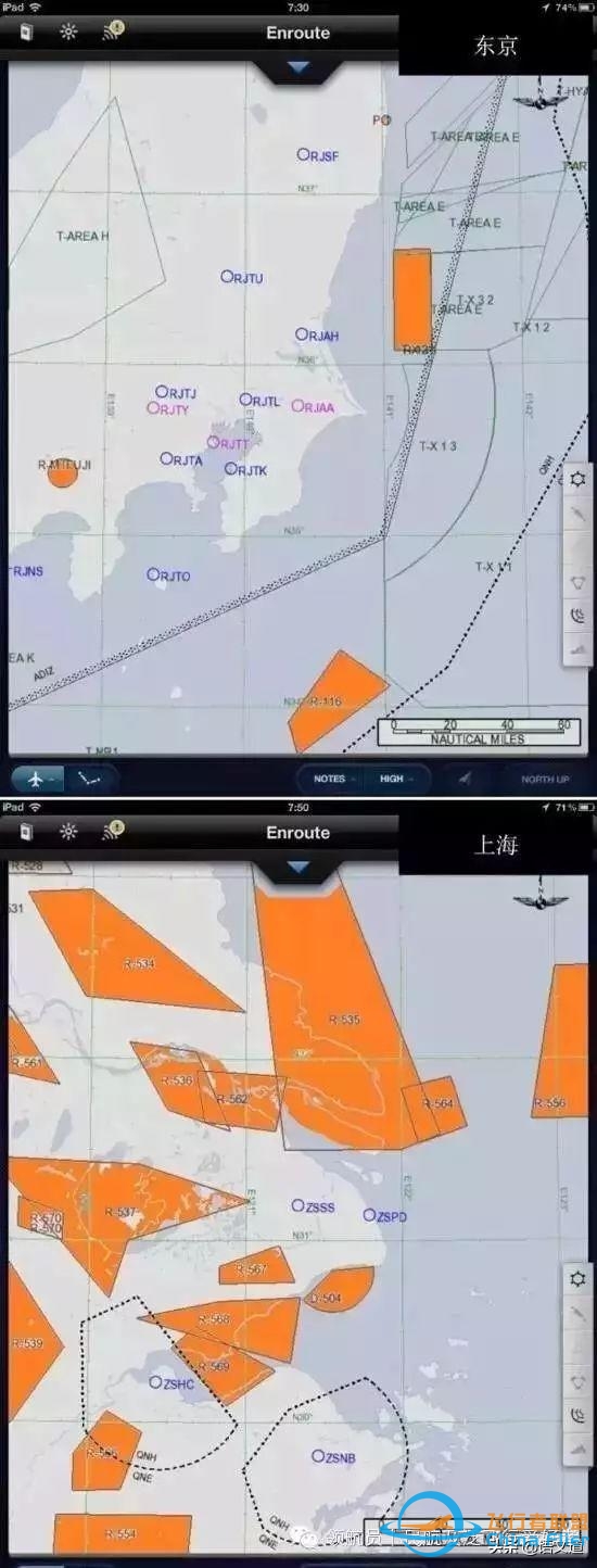 为什么说广州空域是世界上最复杂的，没有之一-7322 