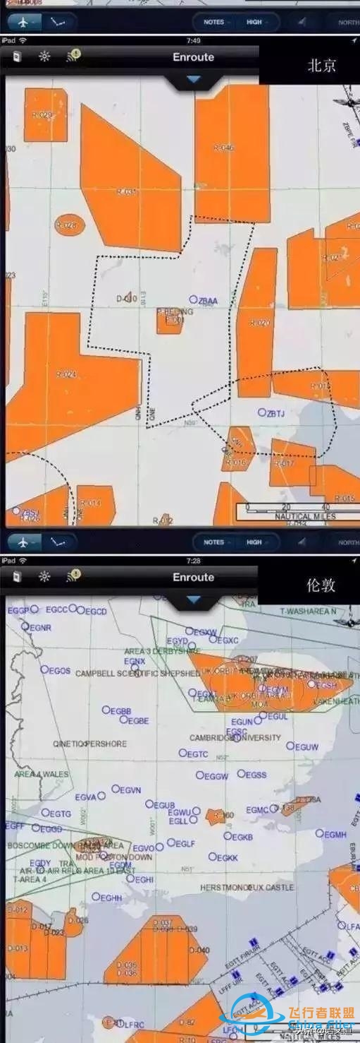 为什么说广州空域是世界上最复杂的，没有之一-2014 