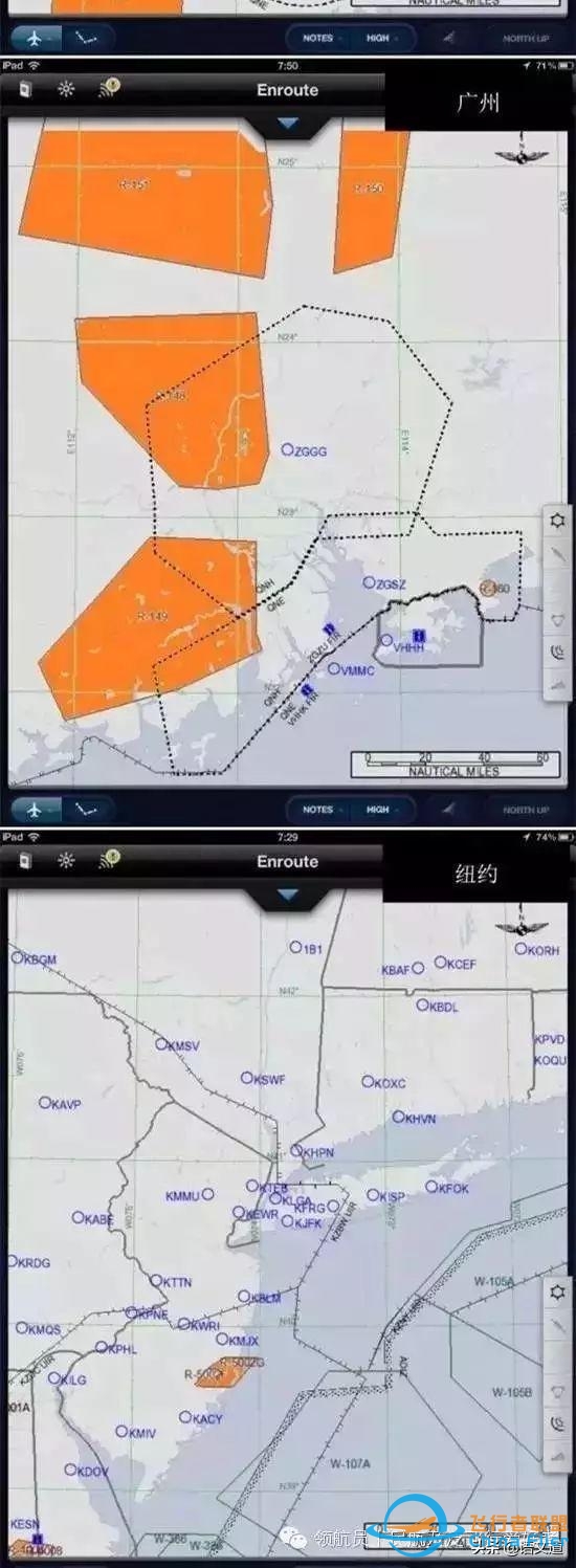 为什么说广州空域是世界上最复杂的，没有之一-4033 