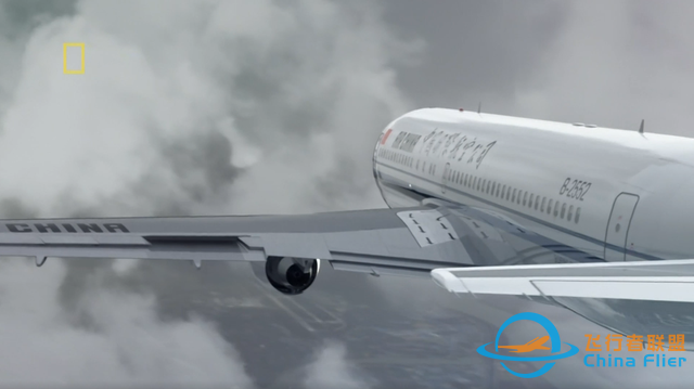 火凤折翅，中国调查组视角下的中国国际航空129航班4.15釜山空难-8570 