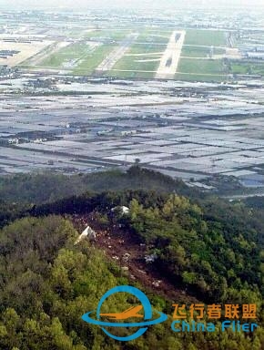 火凤折翅，中国调查组视角下的中国国际航空129航班4.15釜山空难-361 