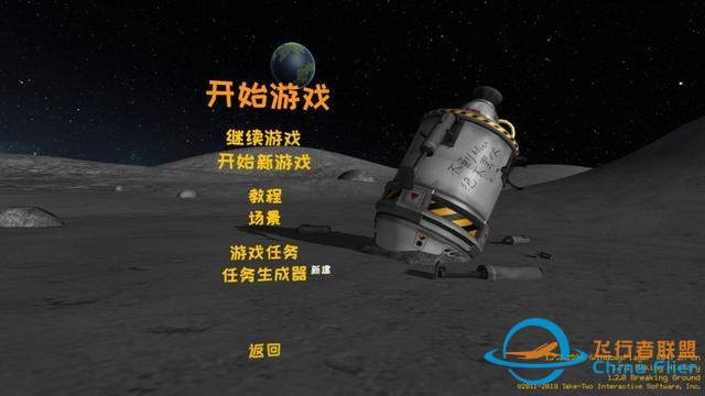 这款“屎”一样的太空游戏，却让数万玩家嗨上天！-1253 