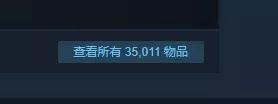 这款“屎”一样的太空游戏，却让数万玩家嗨上天！-1747 