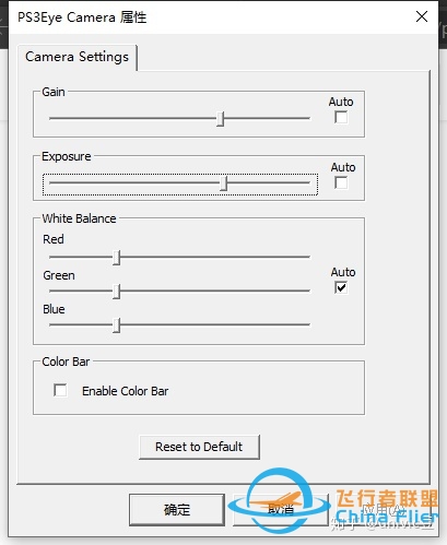 土法上马自制百元主动式头瞄简明教程-1845 
