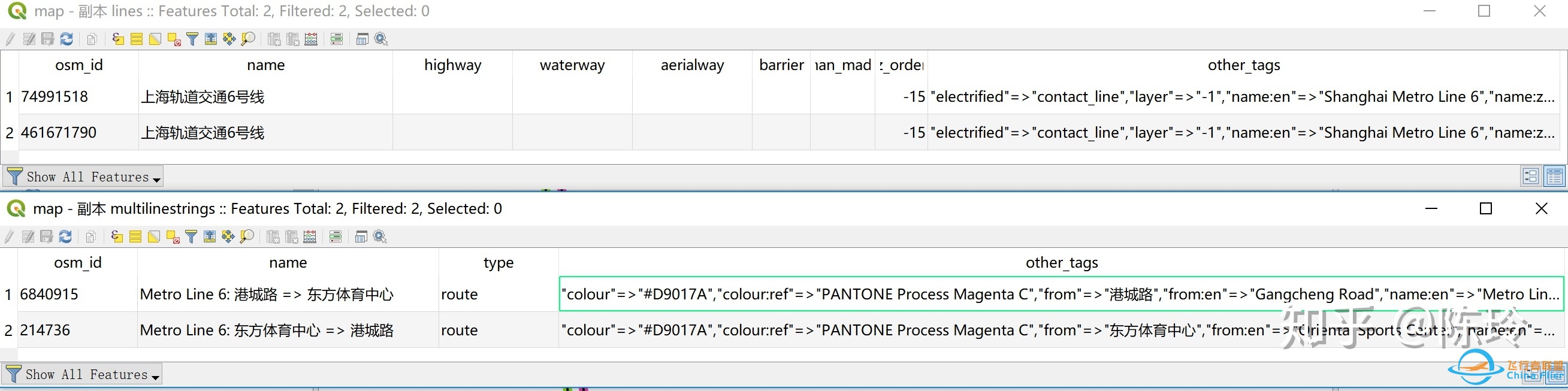 重温GIS——使用OSM数据-8930 