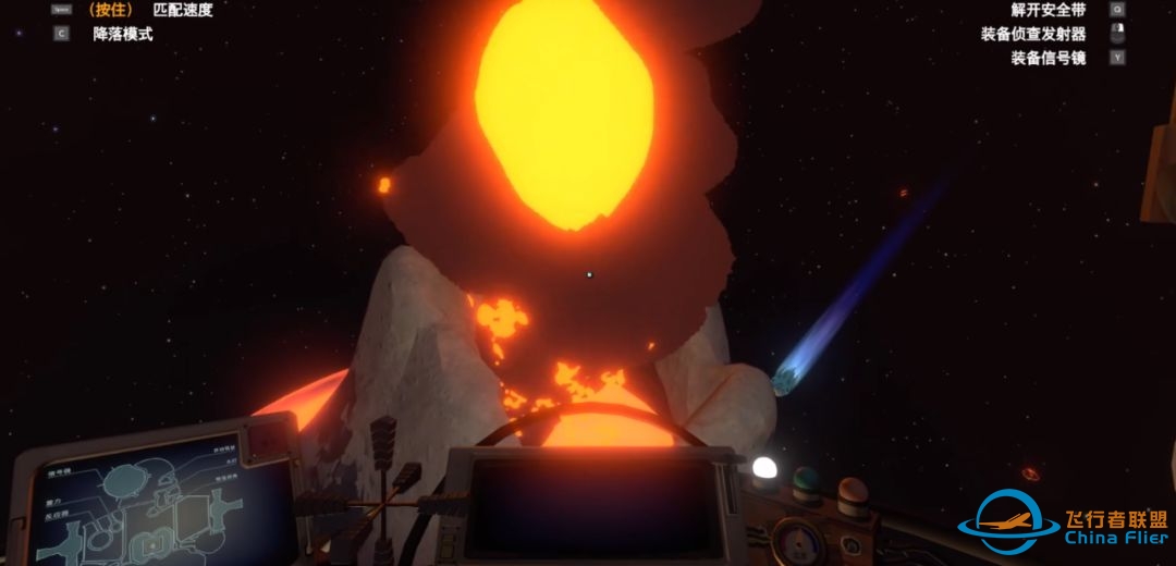 星际拓荒：太阳死亡前22分钟，我掉进外星人的时间循环-5618 