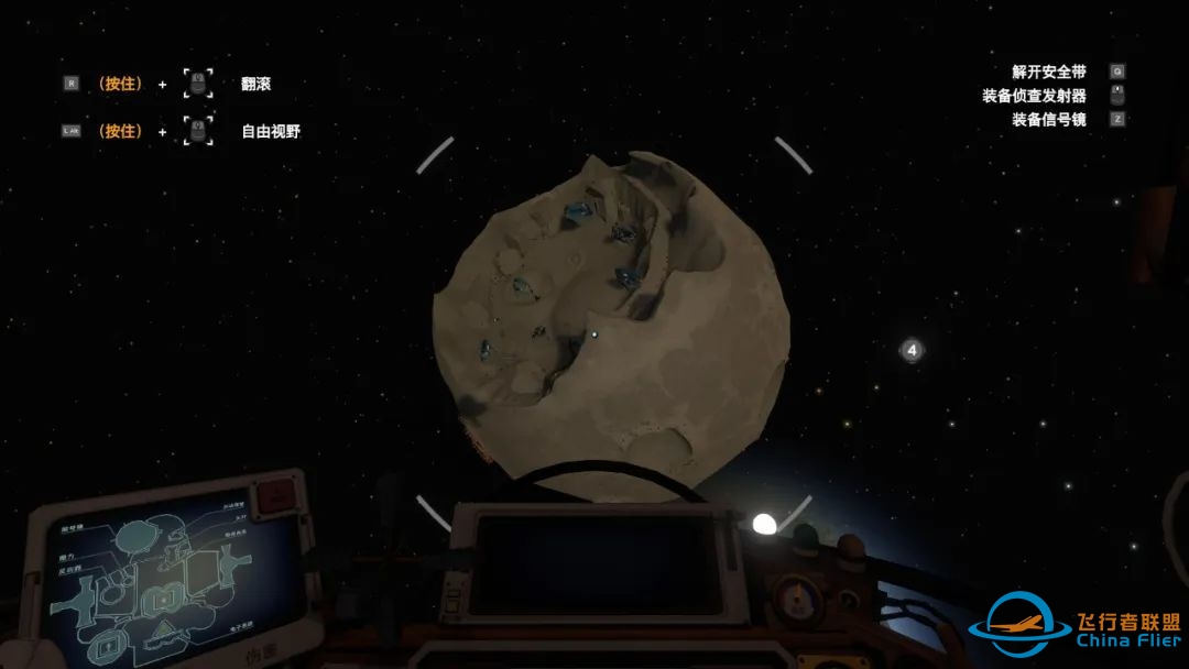 星际拓荒：太阳死亡前22分钟，我掉进外星人的时间循环-4069 