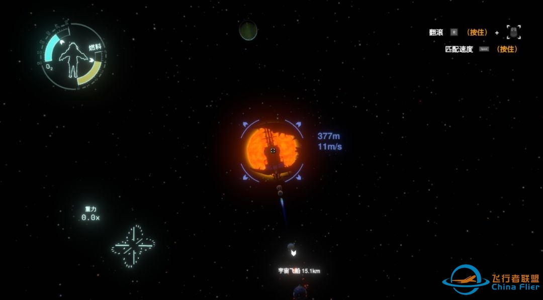 星际拓荒：太阳死亡前22分钟，我掉进外星人的时间循环-7396 