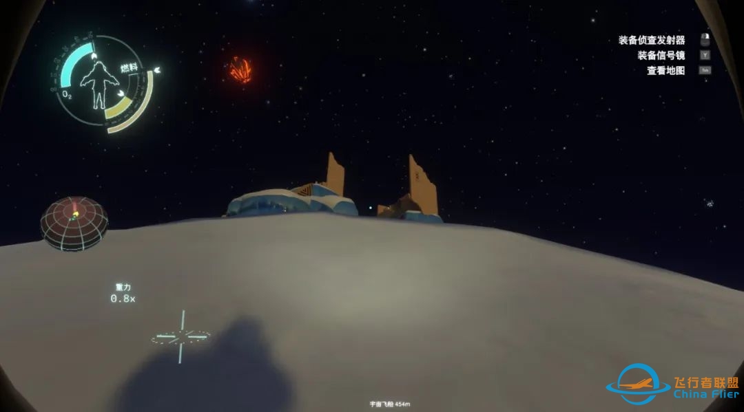 星际拓荒：太阳死亡前22分钟，我掉进外星人的时间循环-8340 