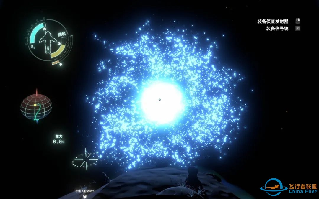 星际拓荒：太阳死亡前22分钟，我掉进外星人的时间循环-2039 