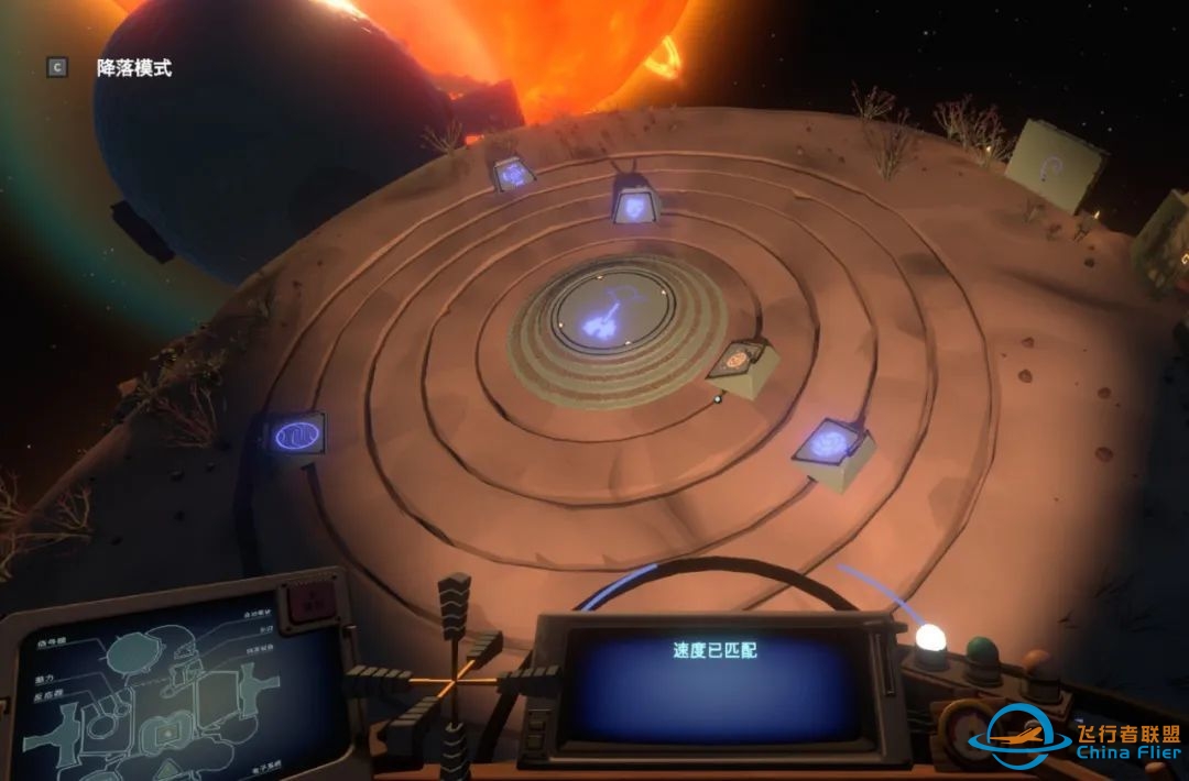 星际拓荒：太阳死亡前22分钟，我掉进外星人的时间循环-4686 