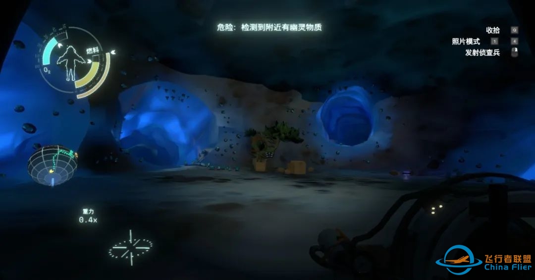 星际拓荒：太阳死亡前22分钟，我掉进外星人的时间循环-6190 