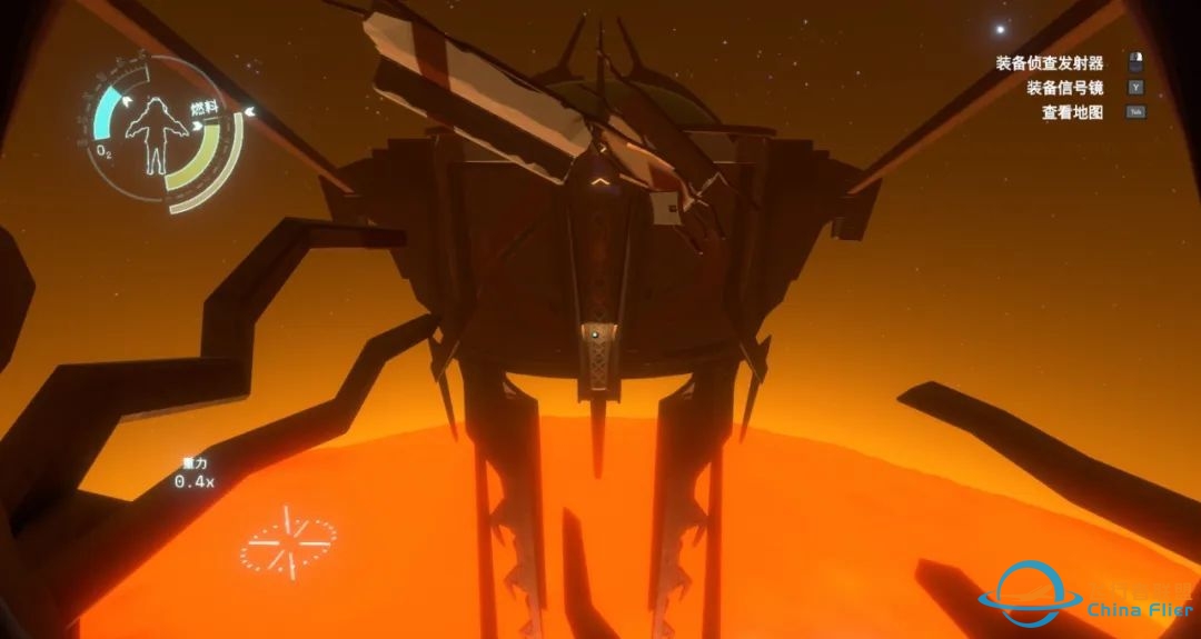 星际拓荒：太阳死亡前22分钟，我掉进外星人的时间循环-2456 