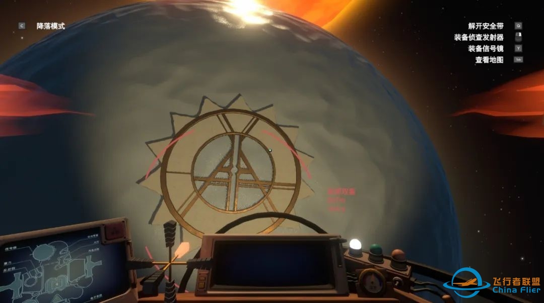 星际拓荒：太阳死亡前22分钟，我掉进外星人的时间循环-1676 