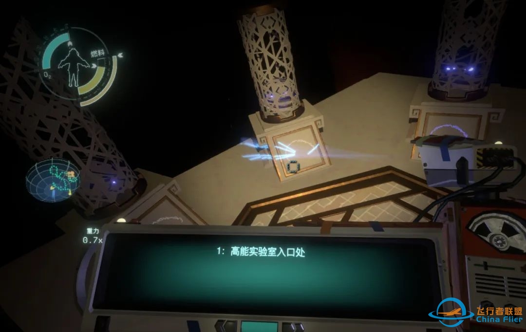 星际拓荒：太阳死亡前22分钟，我掉进外星人的时间循环-3403 