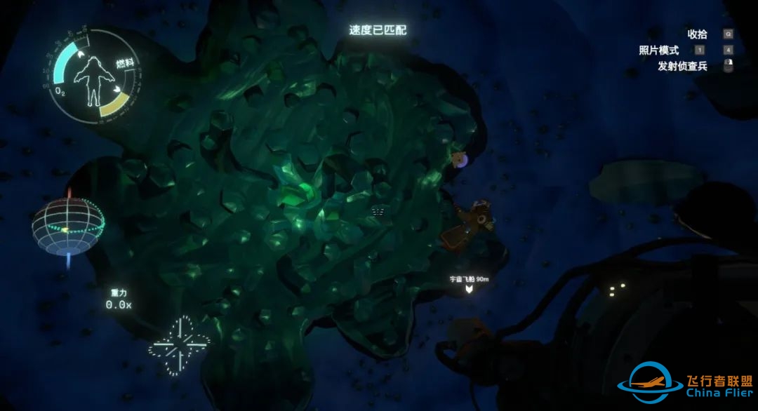 星际拓荒：太阳死亡前22分钟，我掉进外星人的时间循环-1560 