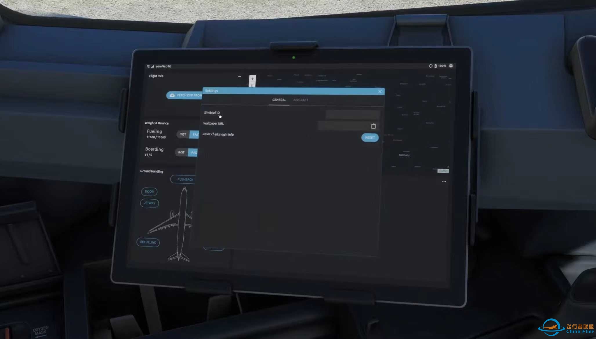 AEROSOFT A330 For MSFS2020 EFB预览-482 