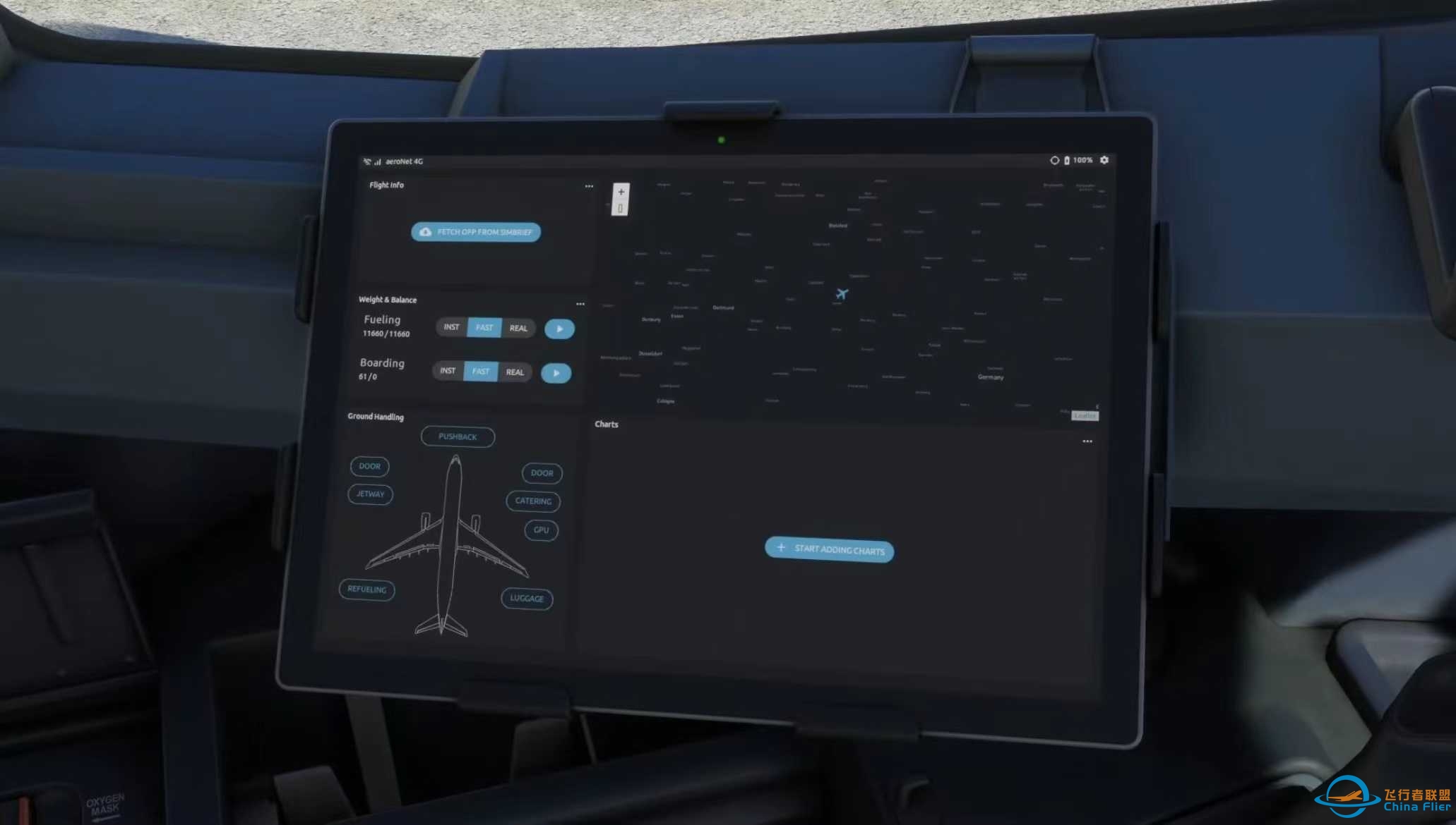 AEROSOFT A330 For MSFS2020 EFB预览-7751 