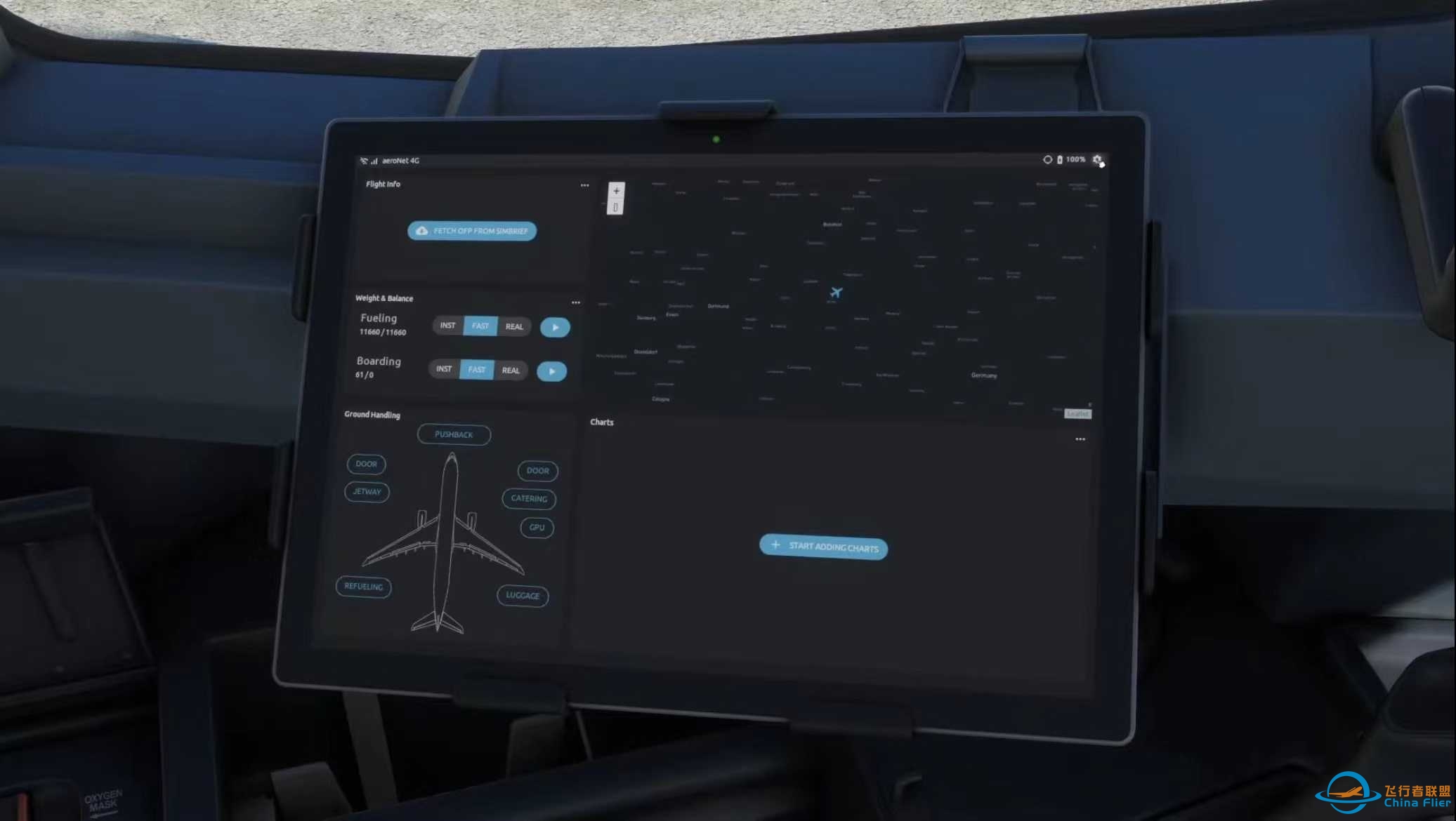 AEROSOFT A330 For MSFS2020 EFB预览-2014 