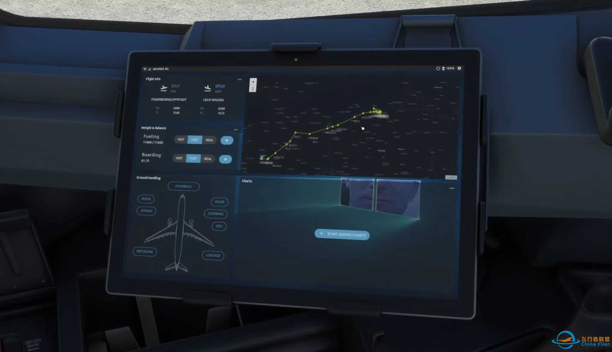AEROSOFT A330 For MSFS2020 EFB预览-9171 
