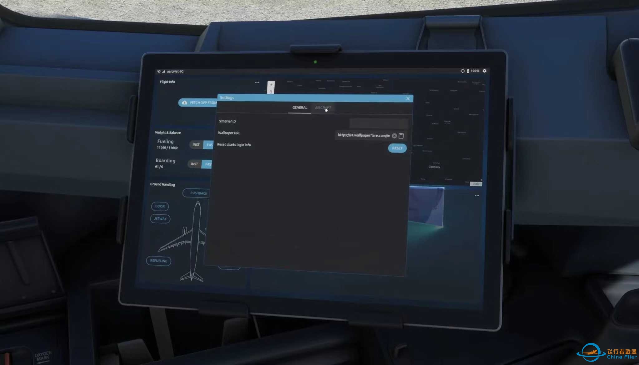 AEROSOFT A330 For MSFS2020 EFB预览-9434 
