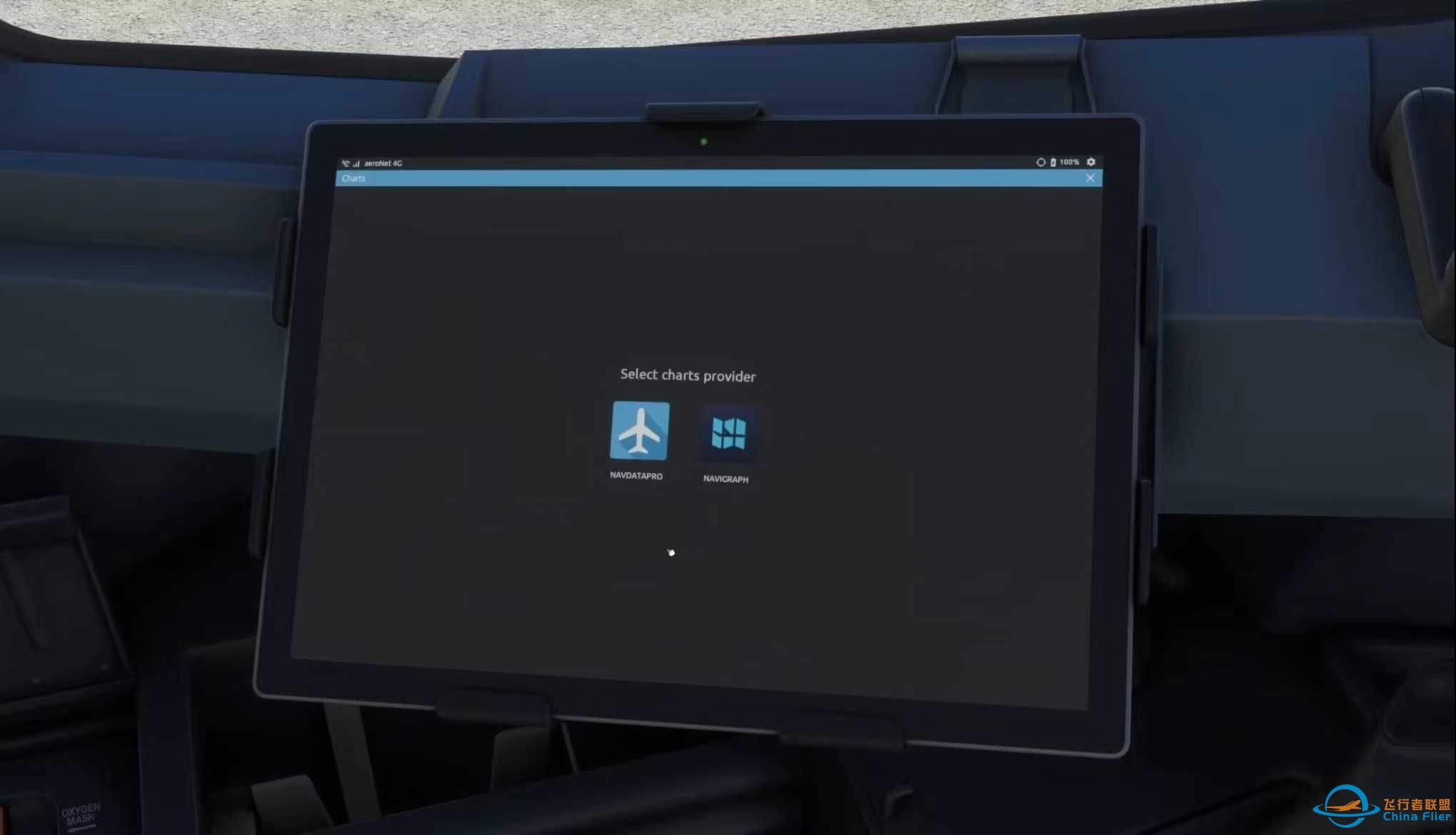 AEROSOFT A330 For MSFS2020 EFB预览-8904 