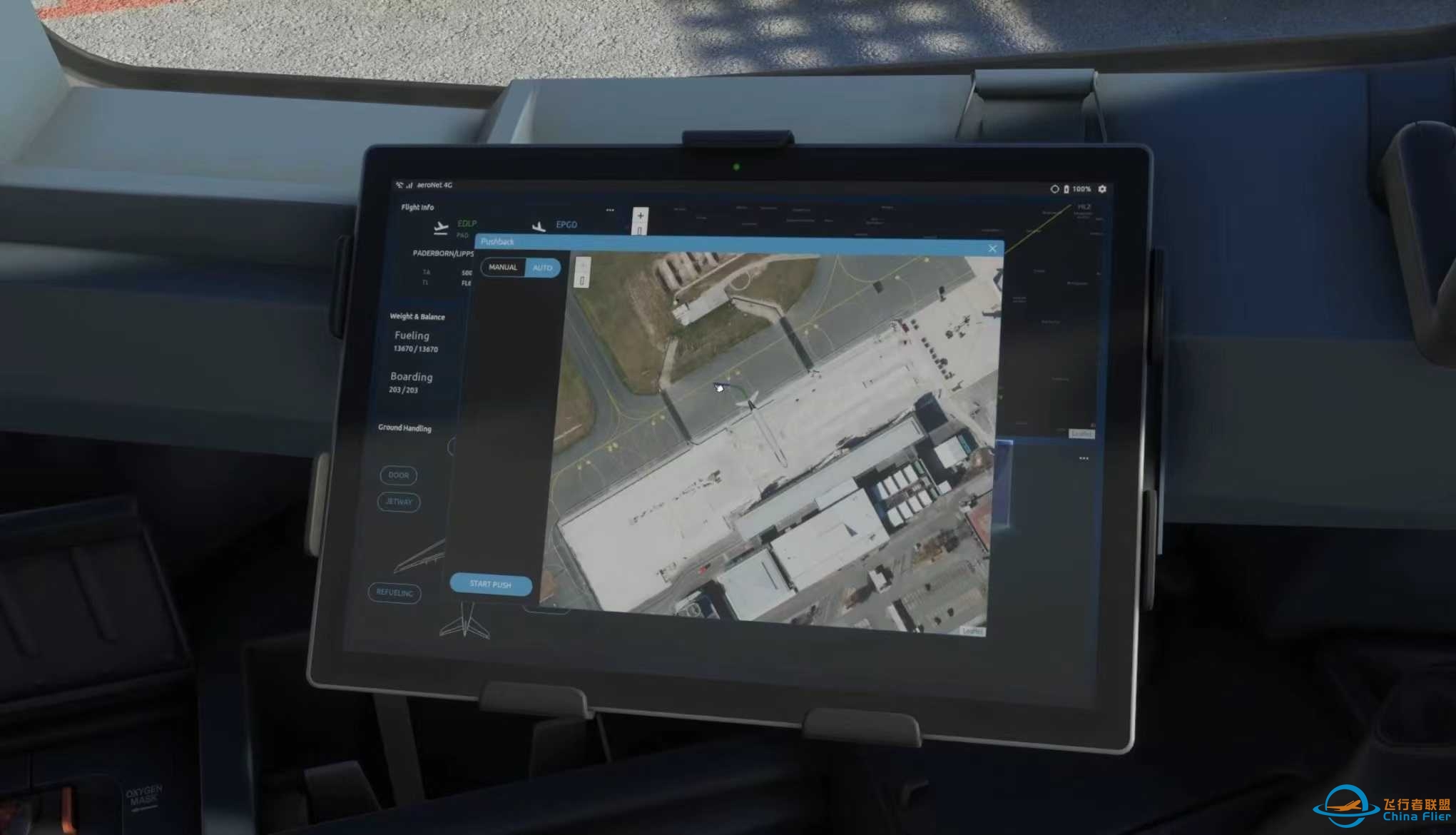 AEROSOFT A330 For MSFS2020 EFB预览-3097 