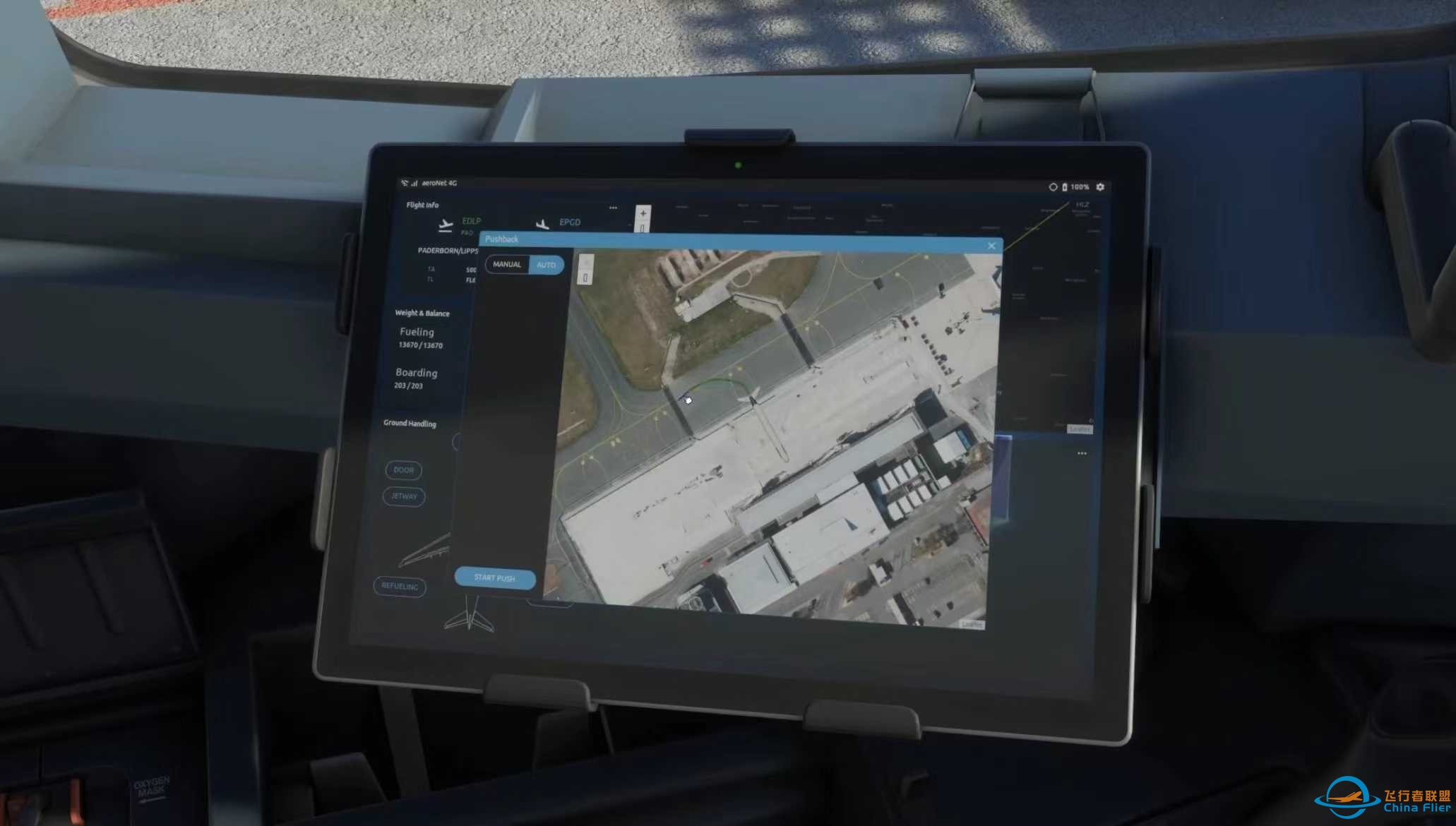 AEROSOFT A330 For MSFS2020 EFB预览-1255 