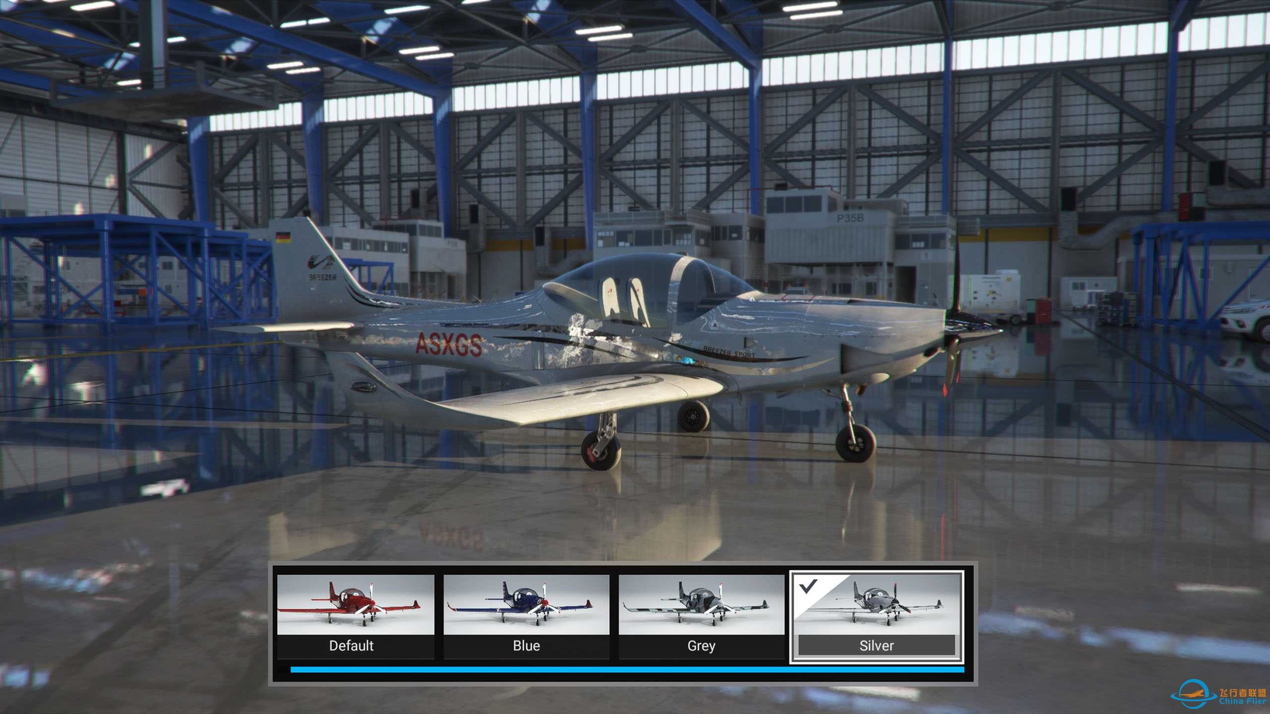 breezer-sport更新了，做得非常精美-2864 